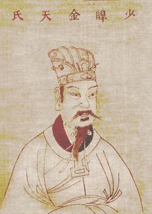 玄嚣是少昊,还是帝喾的儿子是少昊?