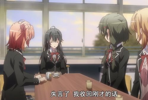 掂梢折本的意思，折本的意思 亏本
