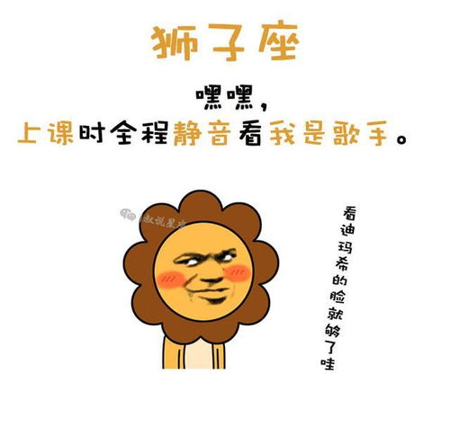 犯傻的近义词 和 反义词