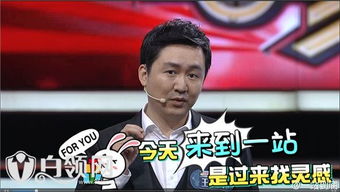 安徽卫视超级新闻场主持人王小川的个人资料是什么?
