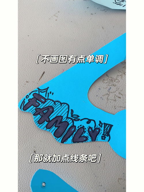 风车的英文怎么说.(语音朗读