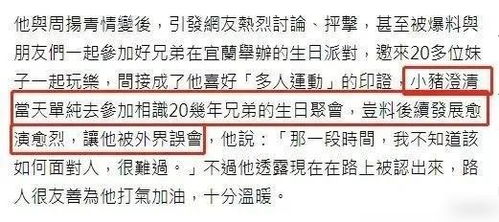 讽刺的反义词是什么