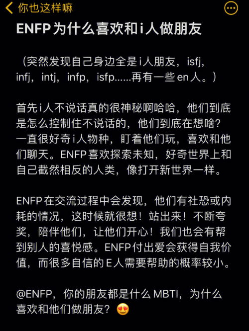 i怎么写在英语本上，英语i怎么写