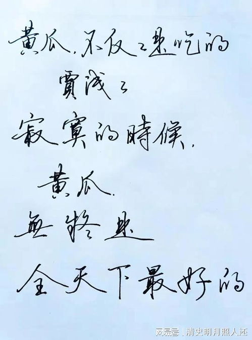自己写诗歌，自己写诗赞美水的诗句