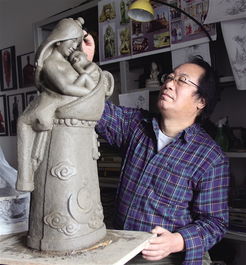 陈新元的介绍