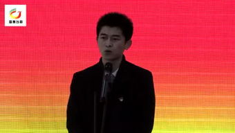 冯虚御风翻译，冯虚的意思