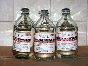 香蕉水是什么