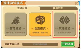 驯服读音怎么读，驯服的读音是什么