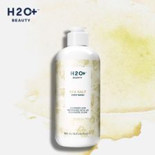 补水淡斑的面膜哪款好,美白淡斑