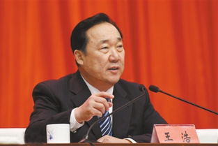 陈蓉的学习简历