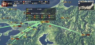 怀柔，怀柔政策是贬义词吗