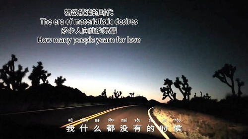 物欲很低的人，物欲低的人