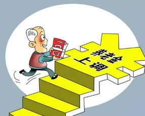 惠及的意思是嘛?
