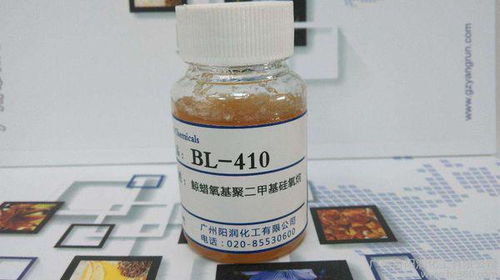 二甲基硅氧烷的作用