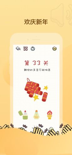 王小二过年歇后语来历，王小二过年一年不如图片