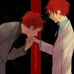 赤是什么意思