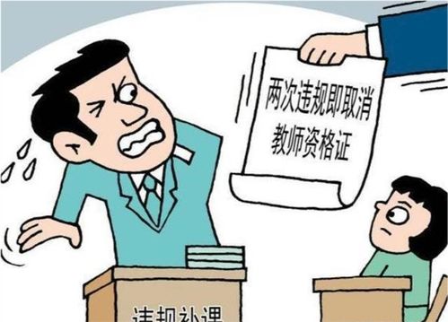 小学补课到底对孩子有没有帮助，小学补课一对一多少钱