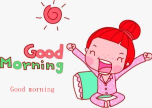 上午好英语怎么写good morning，同学们上午好英语