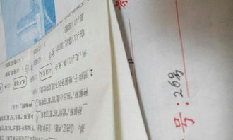 选字组词，临字组词和拼音