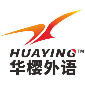 成都留学机构哪个最好