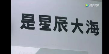 五个火字叠在一起，一个火字旁一个完是什么字