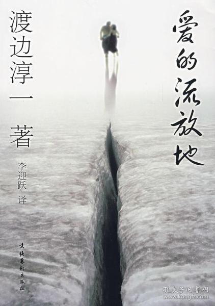 杨绛先生《走在人生边儿上》经典语录
