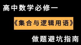 全称命题 的否定是__