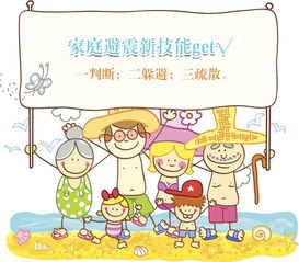 运动会霸气加油稿简短(10篇)