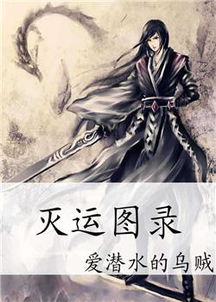 造化是什么意思