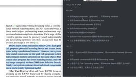 conclusion的形容词，conclusion怎么读