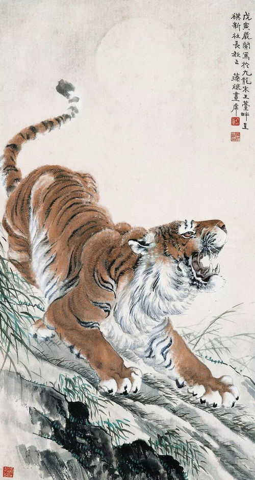 画虎不成反类犬，画虎第一人