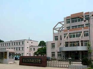 唐山工业学院分数线，唐山工业学院宿舍
