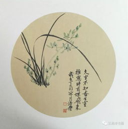 桃李不言下一句是什么