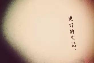 奔向的反义词是什么?