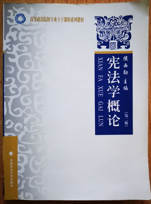 心无旁骛怎么读下一句，骛鹜怎么读