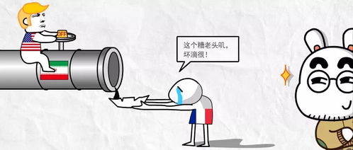 焉用亡郑以陪邻的亡，焉用亡郑以陪邻邻之厚君之薄也翻译