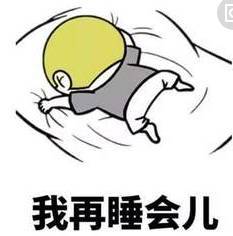 :此时什么意思。