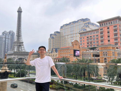 澳门简介