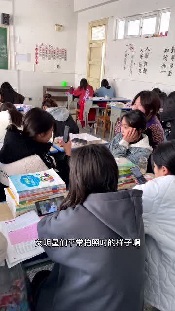 班级趣事二年级作文150字
