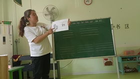 铁撬棒拼音怎么读音，铁撬棒的意思