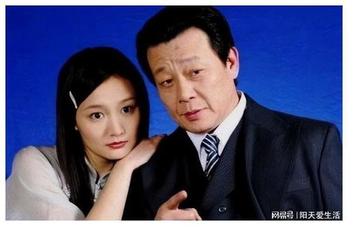 崔瑶琪和许黎丹谁大