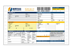 肯组词2个字，肯组词组词语
