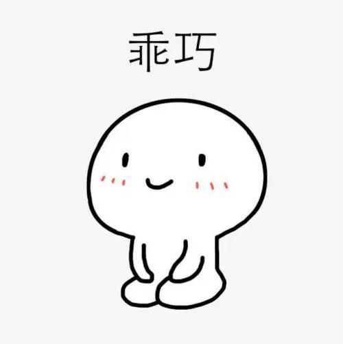 似乎的近义词，似乎的拼音怎么读
