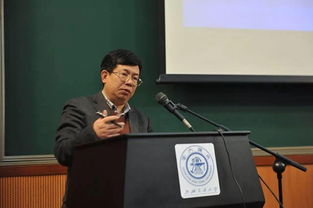 杨海军 上海大学，杨海军老师