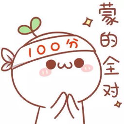 深宵灯火是他的伴侣,因他大开光明之路,漂白了的四壁,这句话有何含义