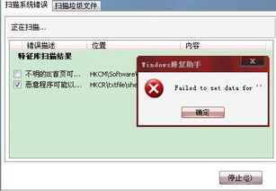 up是什么意思