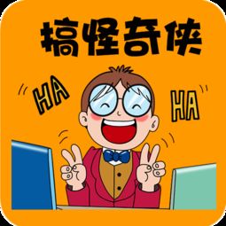 “()脑筋”,括号里面填动词。