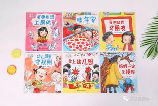 吕丽娜的童话作品，吕丽娜的作品有哪些
