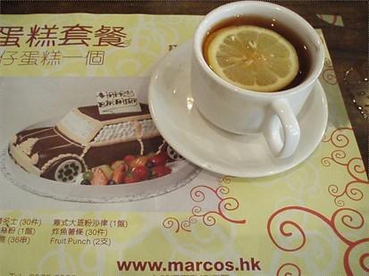 win是什么意思