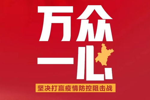 唯宝智能马桶售后电话，唯宝马桶售后维修官网